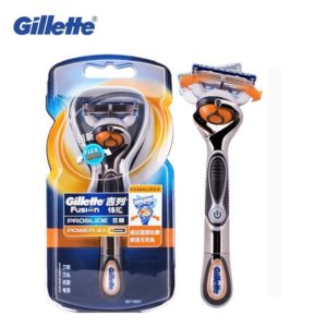 Gillette Buyers Guide