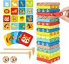 Blocks Game Coupons Code & Offers