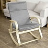 Rocking Chair Coupons