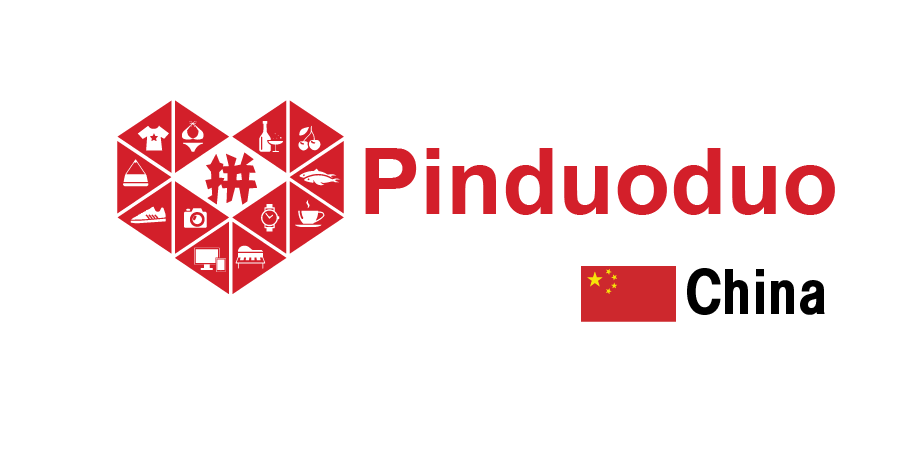 كوبونات Pinduoduo