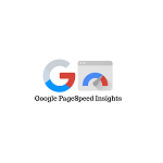 Google PageSpeed Insights Coupons